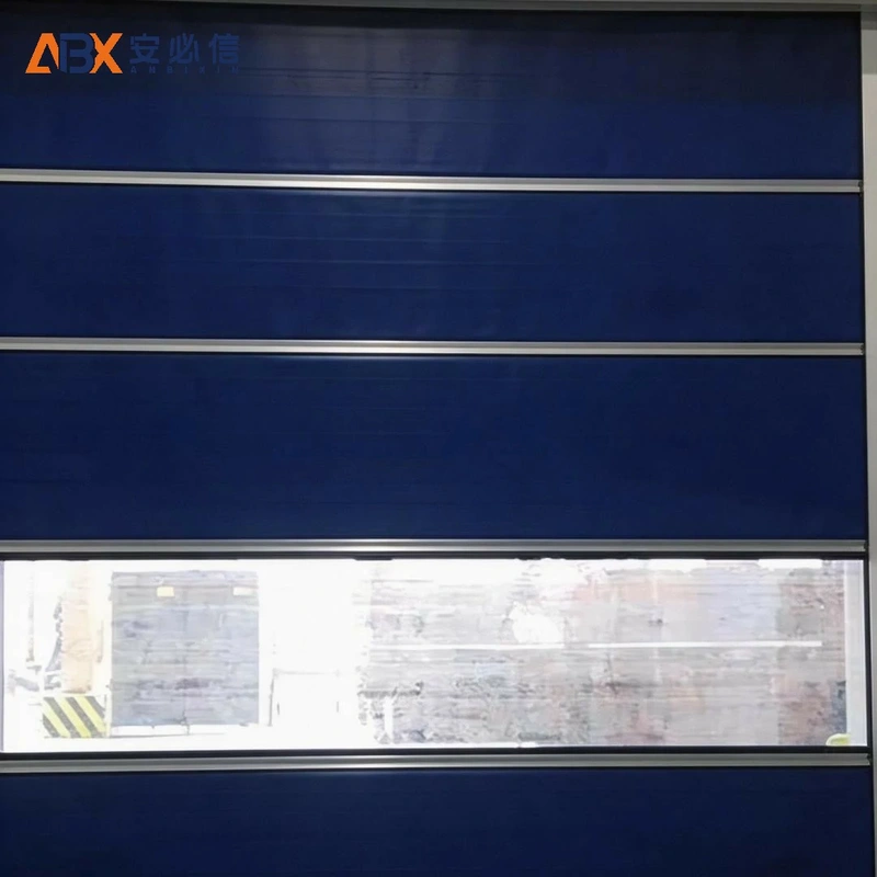 洛阳快速门